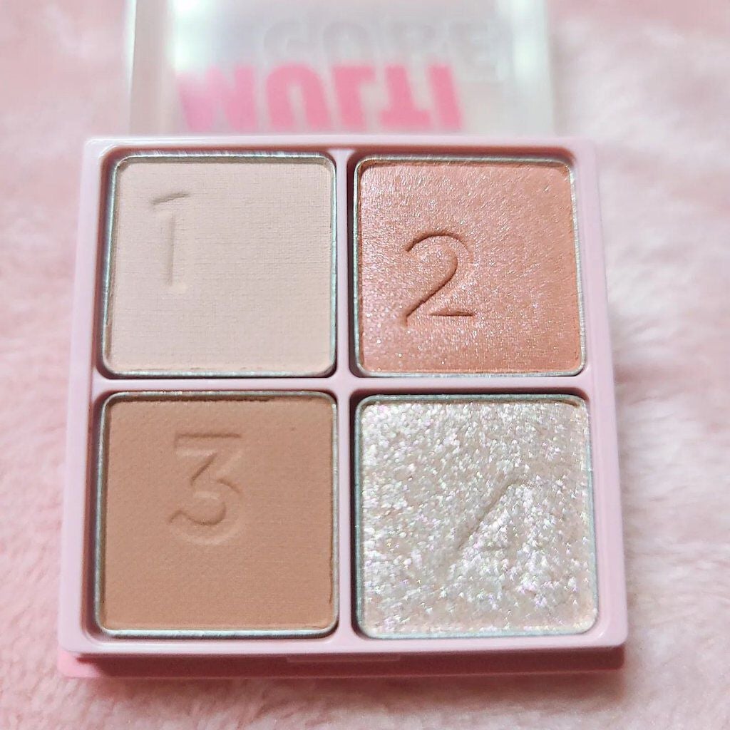 マルチキューブ/i’m meme/アイシャドウパレットを使ったクチコミ(5枚目)