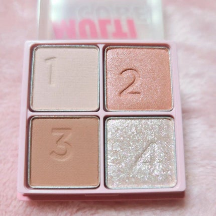 マルチキューブ/i’m meme/アイシャドウパレットを使ったクチコミ(5枚目)