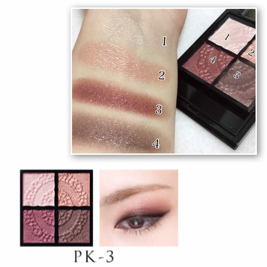 グロッシーリッチ アイズ/Visée/アイシャドウパレットを使ったクチコミ（3枚目）