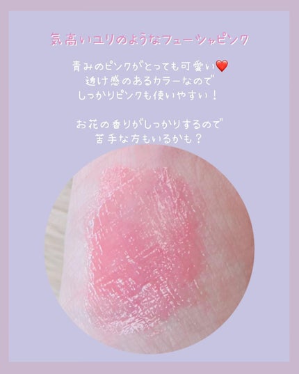 ã䜿ã£ãã¯ãã³ãïŒ3æç®ïŒ