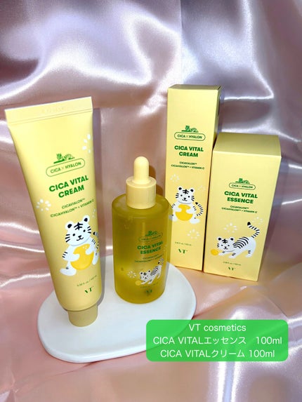 シカバイタル エッセンス/VT/美容液を使ったクチコミ(2枚目)