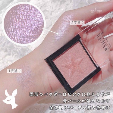 UR GLAM　BRIGHTNING POWDER ラベンダー/U R GLAM/パウダーハイライトを使ったクチコミ（2枚目）