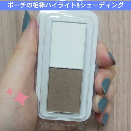 MCスリムフェイスパウダー/3COINS/パウダーチークを使ったクチコミ(1枚目)