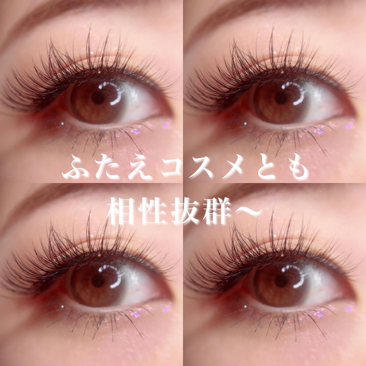 インプルー セラム(目元用美容液)/メザイク/アイケア・アイクリームを使ったクチコミ(3枚目)