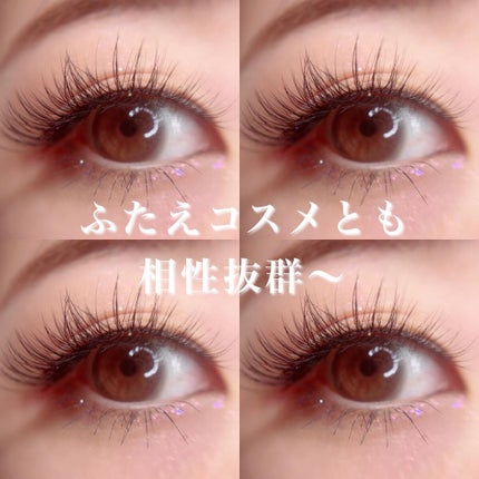 インプルー セラム(目元用美容液)/メザイク/アイケア・アイクリームを使ったクチコミ(3枚目)