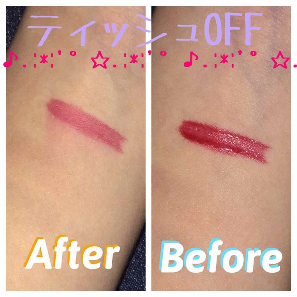 ディアダーリン ウォータージェルティント/ETUDE/リップティントを使ったクチコミ（3枚目）