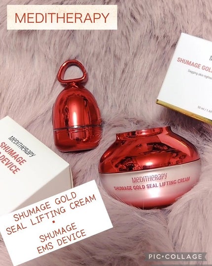 シューマジゴールド糸リフティングクリーム+EMS美顔器/MEDITHERAPY/フェイスクリームを使ったクチコミ(1枚目)