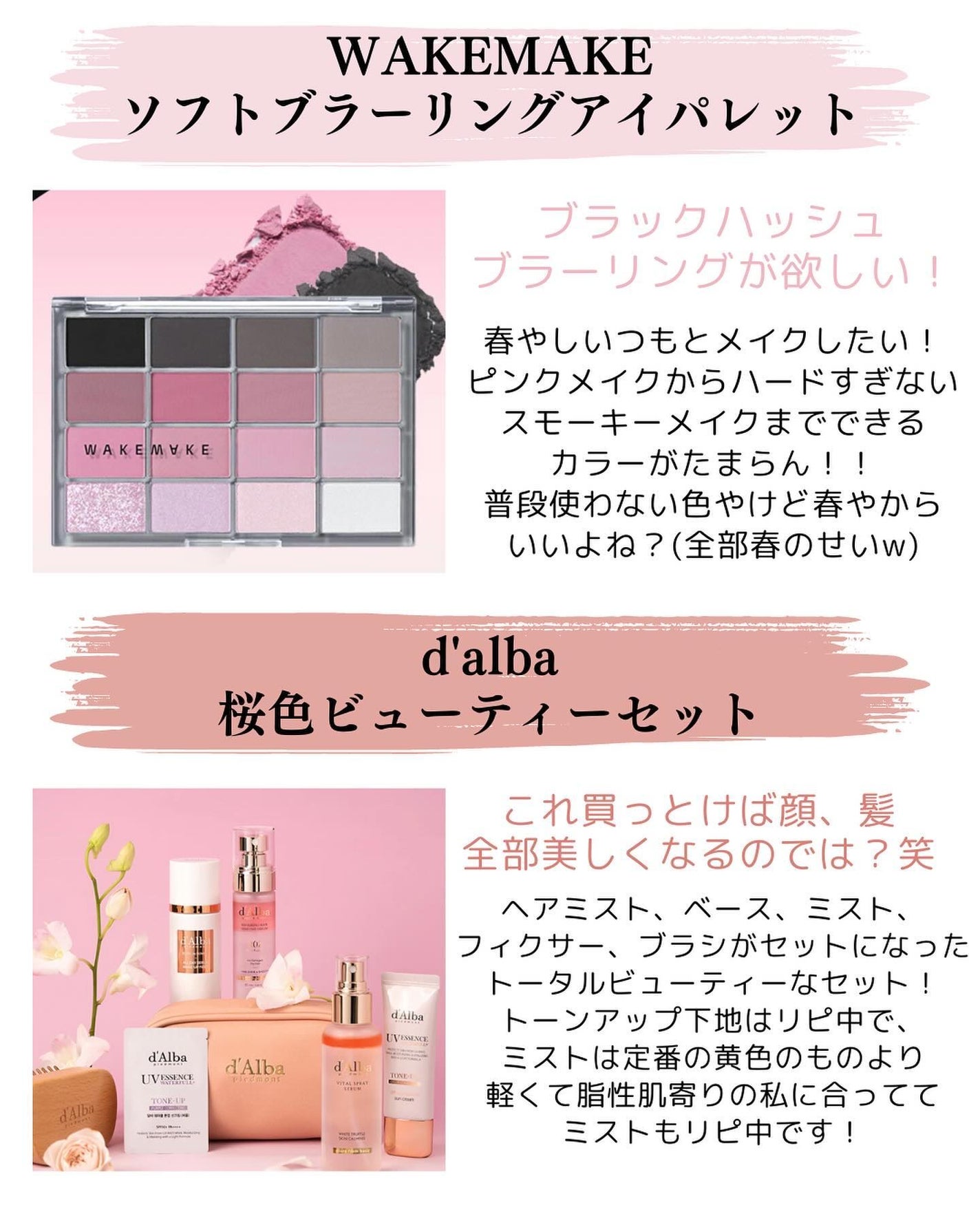 ブラーグロイリップティント/Dinto/リップティントを使ったクチコミ(5枚目)