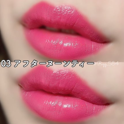 MOISTFUL HONEYリップスティック/Beauty Cottage/リップライナーを使ったクチコミ(4枚目)