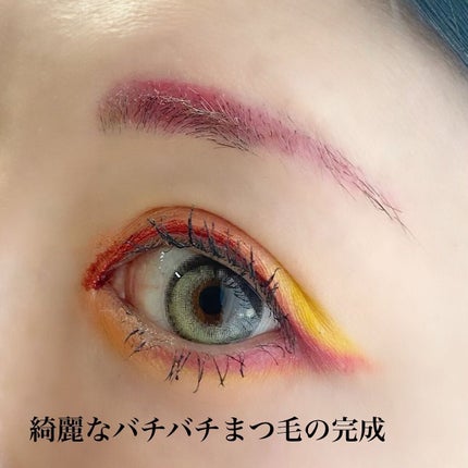 パーマネントカール マスカラ WP(ボリューム)/FASIO/マスカラを使ったクチコミ(4枚目)