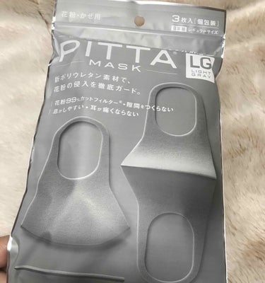 PITTA MASK/アラクス/マスクを使ったクチコミ（2枚目）