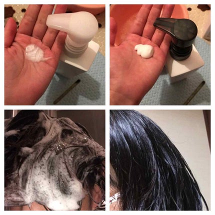 カラーコントロール コンディショナー/スティーブンノル ニューヨーク/シャンプー・コンディショナーを使ったクチコミ(2枚目)