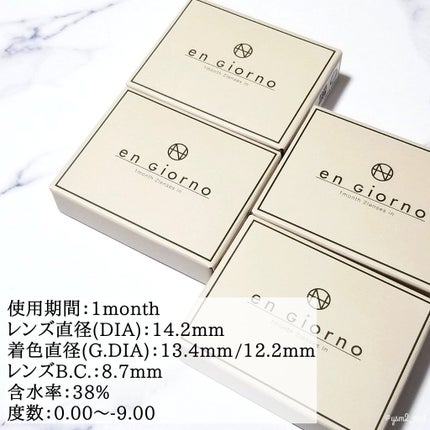 クリーミータッチライナー/キャンメイク/ジェルアイライナーを使ったクチコミ(8枚目)