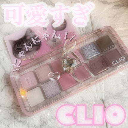 プロ アイ パレット エアー/CLIO/アイシャドウパレットを使ったクチコミ(1枚目)