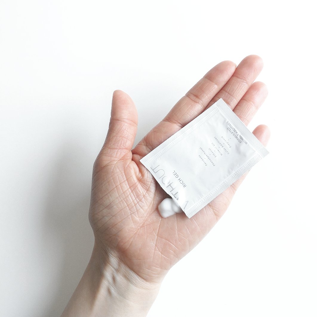 ウィズアウト リッチ ゲル/WITHOUT/フェイスクリームを使ったクチコミ（3枚目）