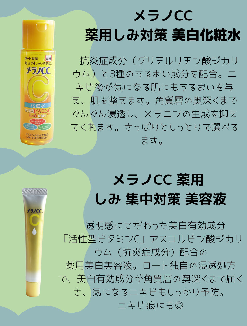 薬用ふわふわな泡洗顔/メンソレータム アクネス/泡洗顔を使ったクチコミ（3枚目）