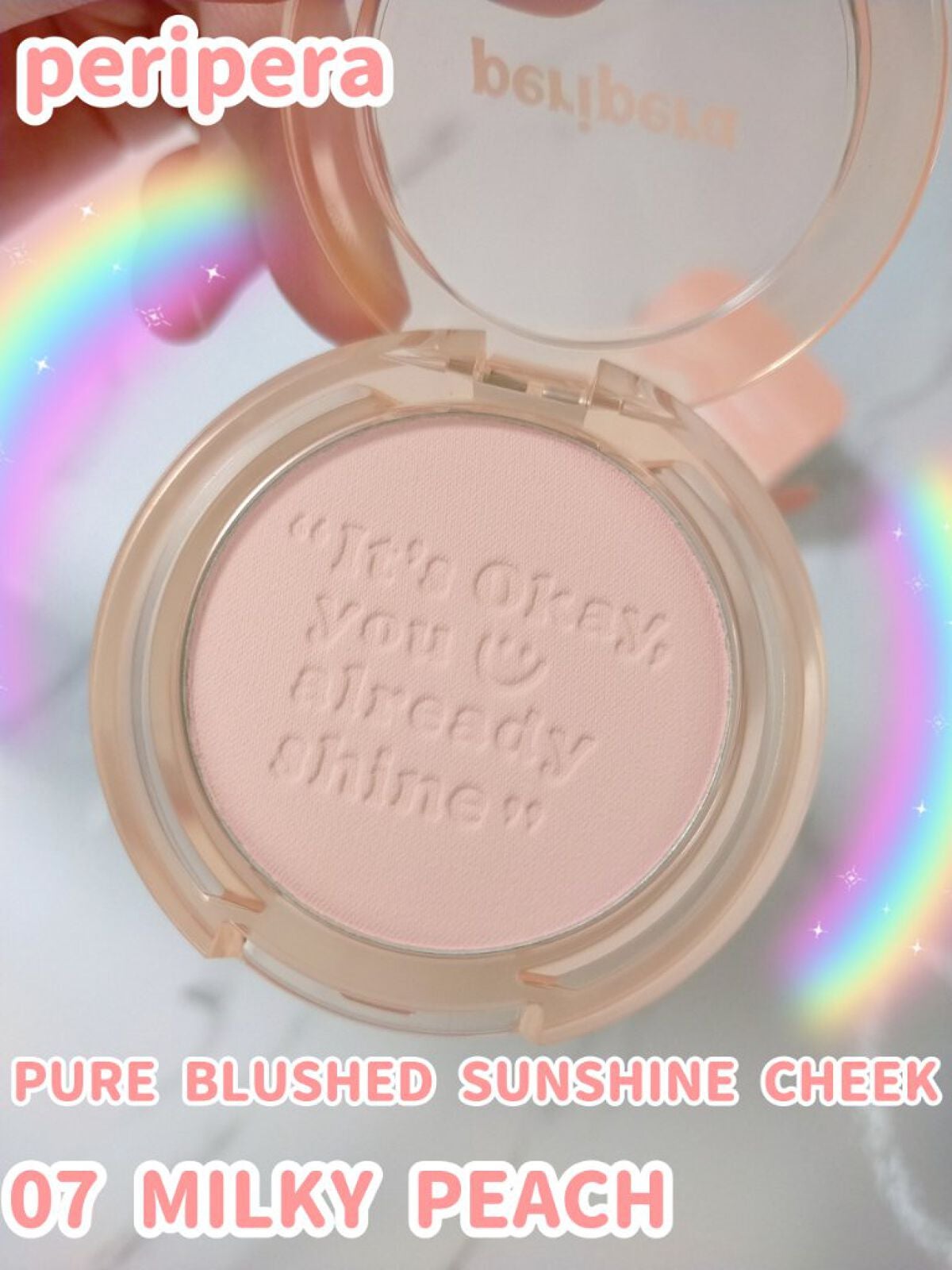 ピュア ブラッシュド サンシャイン チーク/PERIPERA/パウダーチークを使ったクチコミ(1枚目)