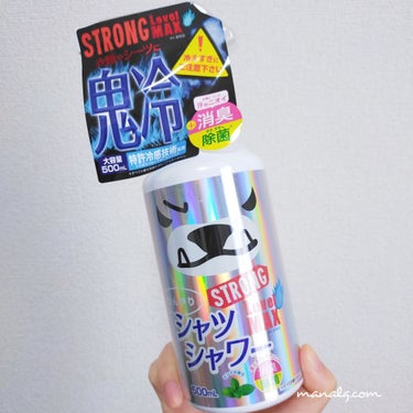 ひんやりシャツシャワーストロングレベルMAX/ときわ商会/デオドラント・制汗剤を使ったクチコミ（1枚目）