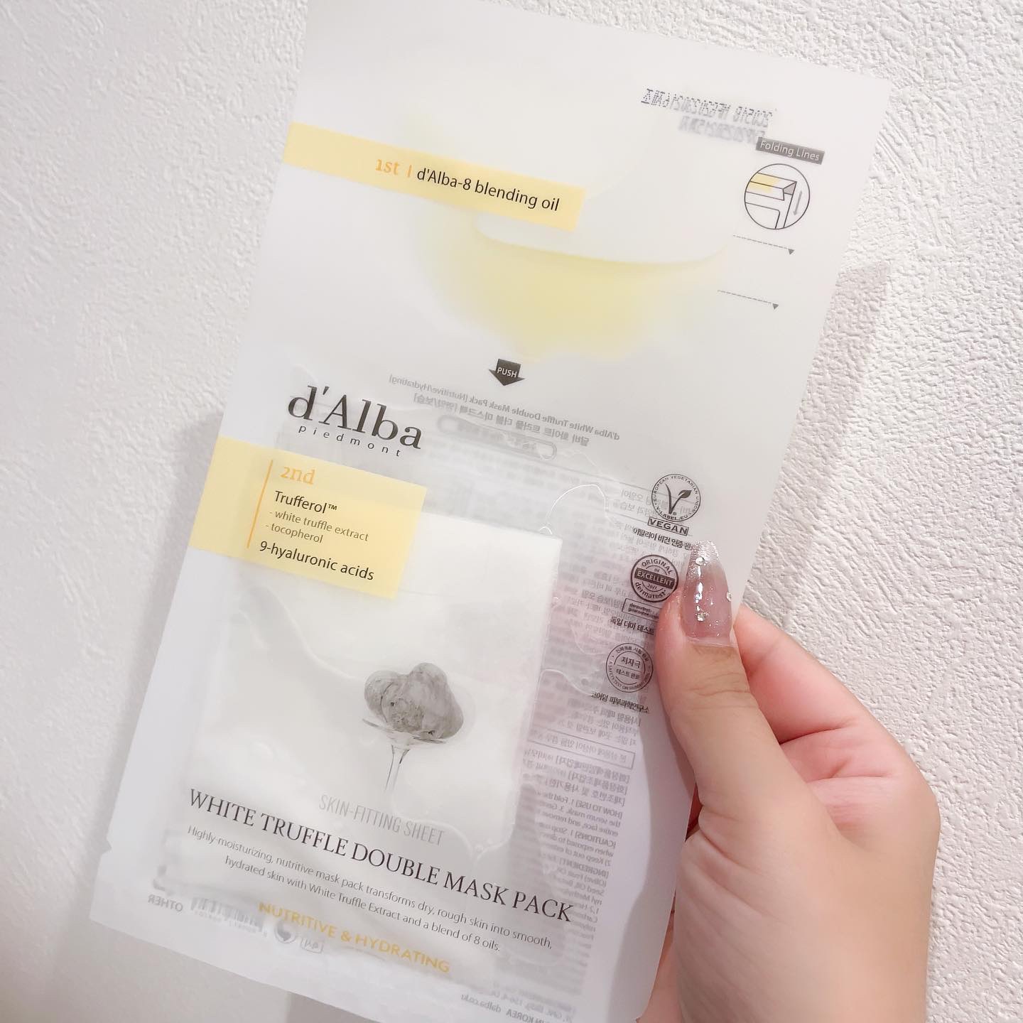 ホワイトトリュフダブルマスクパック(鎮静/保湿) /ダルバ/シートマスク・パックを使ったクチコミ（1枚目）