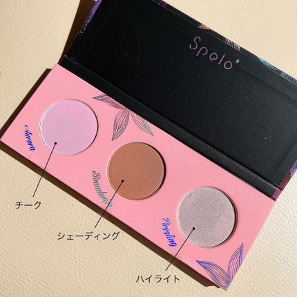 ð·ðððð. on LIPS ãå°æ¹Ÿã®ã³ã¹ã¡ãã©ã³ã"Speio"æç©ºãžïŒè²ããŒã¯ãã¬ããâ¡â¡..ãïŒ3æç®ïŒ