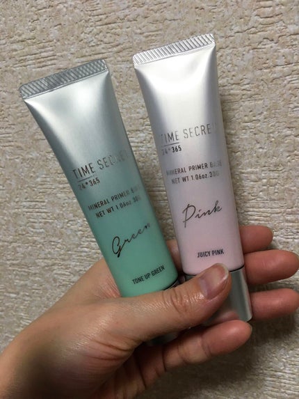 ミネラルプライマーベース/TIME SECRET/化粧下地を使ったクチコミ(2枚目)