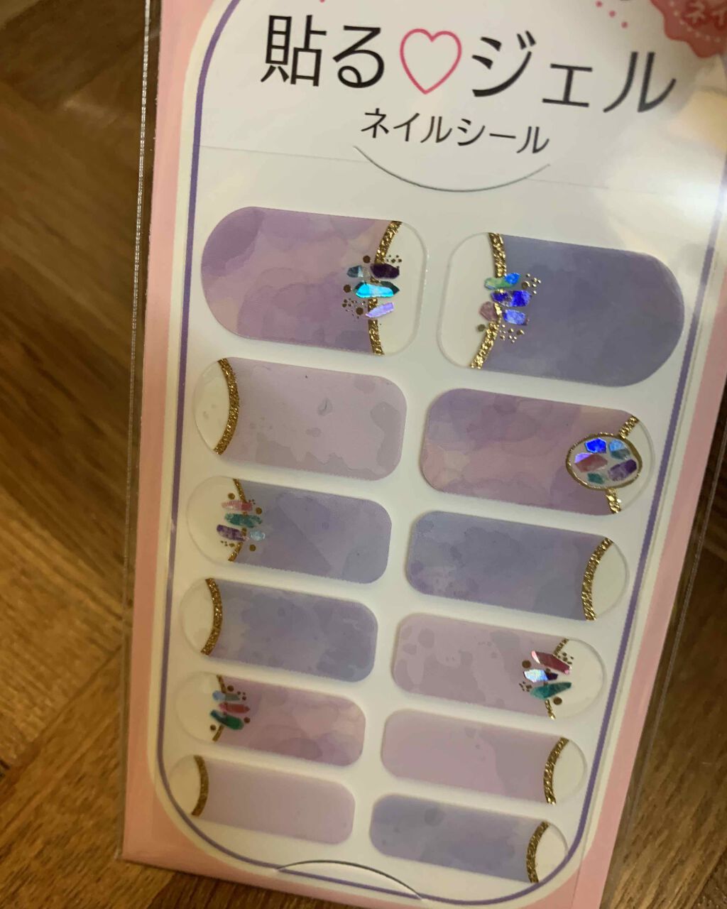 ネイルホリック Top coat/ネイルホリック/ネイルトップコートを使ったクチコミ(4枚目)