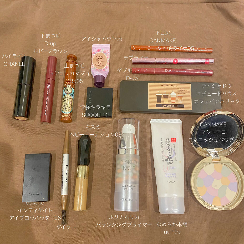 カラーリングアイブロウ/ヘビーローテーション/眉マスカラを使ったクチコミ（2枚目）