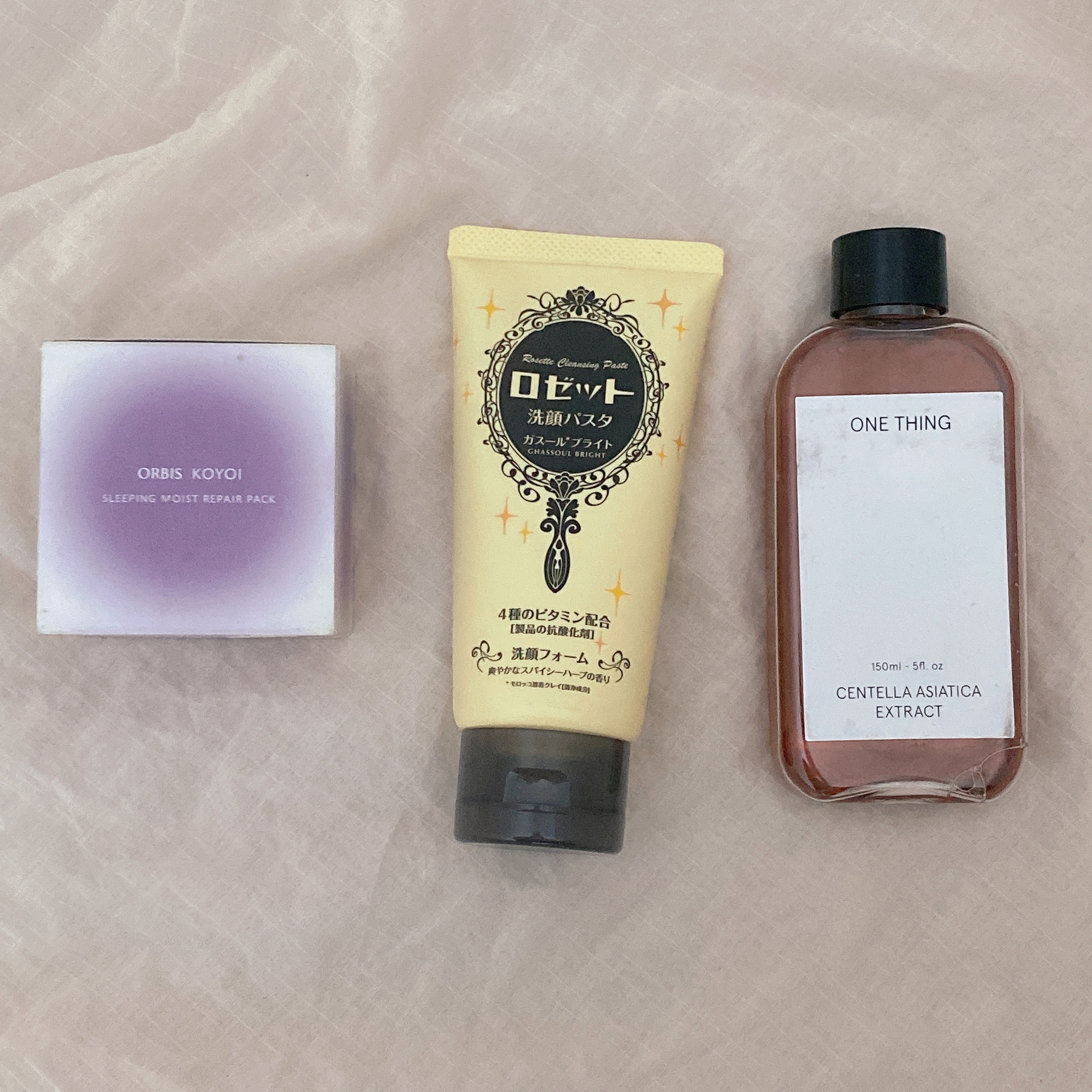 オルビス コヨイ スリーピングモイストリペアパック/オルビス/フェイスクリームを使ったクチコミ（1枚目）