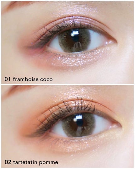 マテリアルカラーパレット/leur charme/アイシャドウパレットを使ったクチコミ(7枚目)