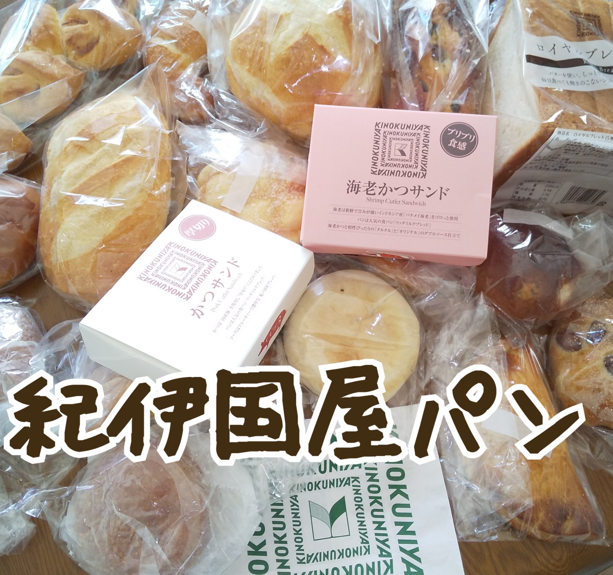 ニベア ディープモイスチャーリップ/ニベア/リップクリームを使ったクチコミ（1枚目）