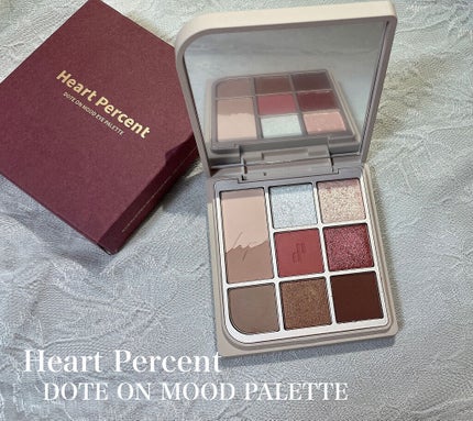 ドットオンムードアイパレット/Heart Percent/アイシャドウパレットを使ったクチコミ(1枚目)