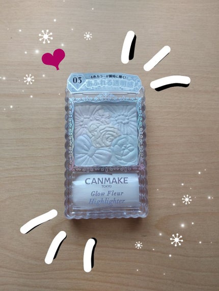 グロウフルールハイライター/キャンメイク/パウダーハイライトを使ったクチコミ(1枚目)