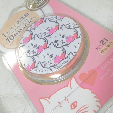 M クッション ファンデーション(モイスチャー)/MISSHA/クッションファンデーションを使ったクチコミ(1枚目)