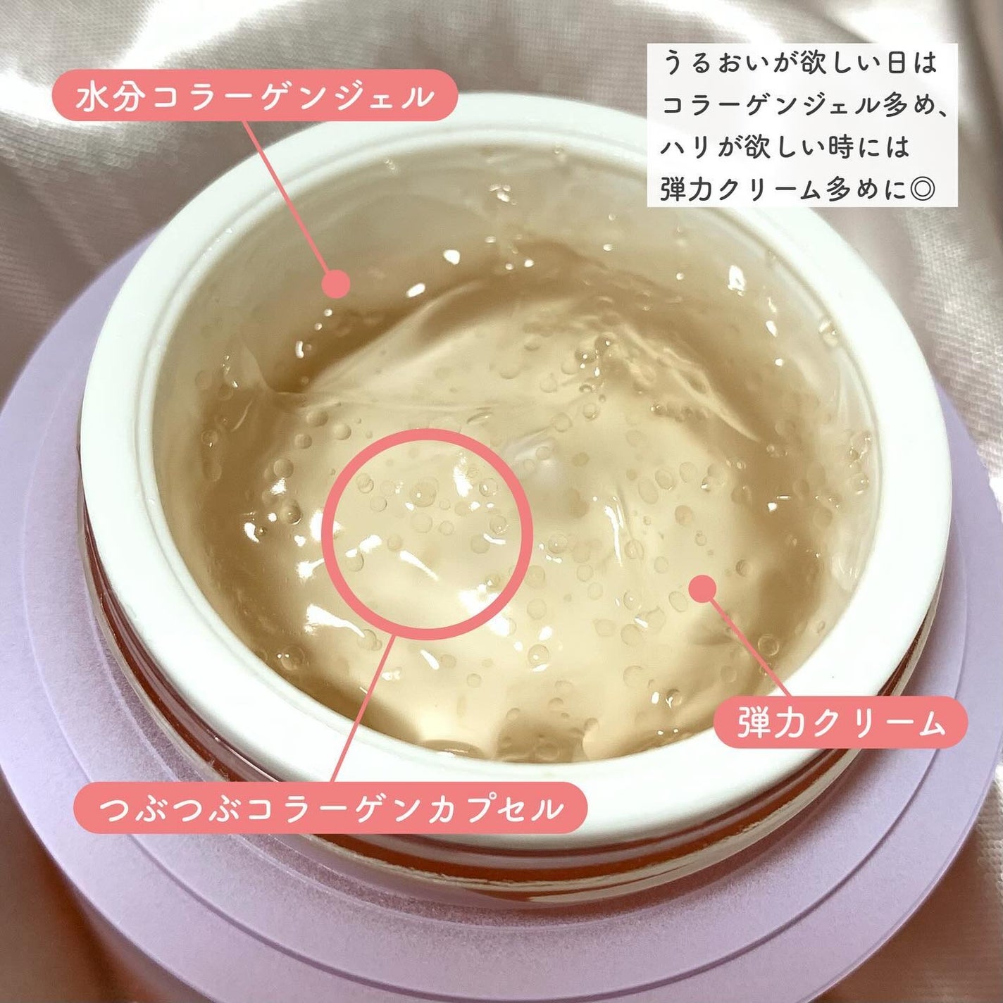 トリプルコラーゲンプレミアム美容液/VARI:HOPE/美容液を使ったクチコミ(5枚目)