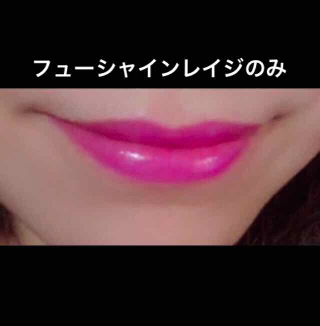 リップフォンデュ/メンソレータム/リップバームを使ったクチコミ（2枚目）