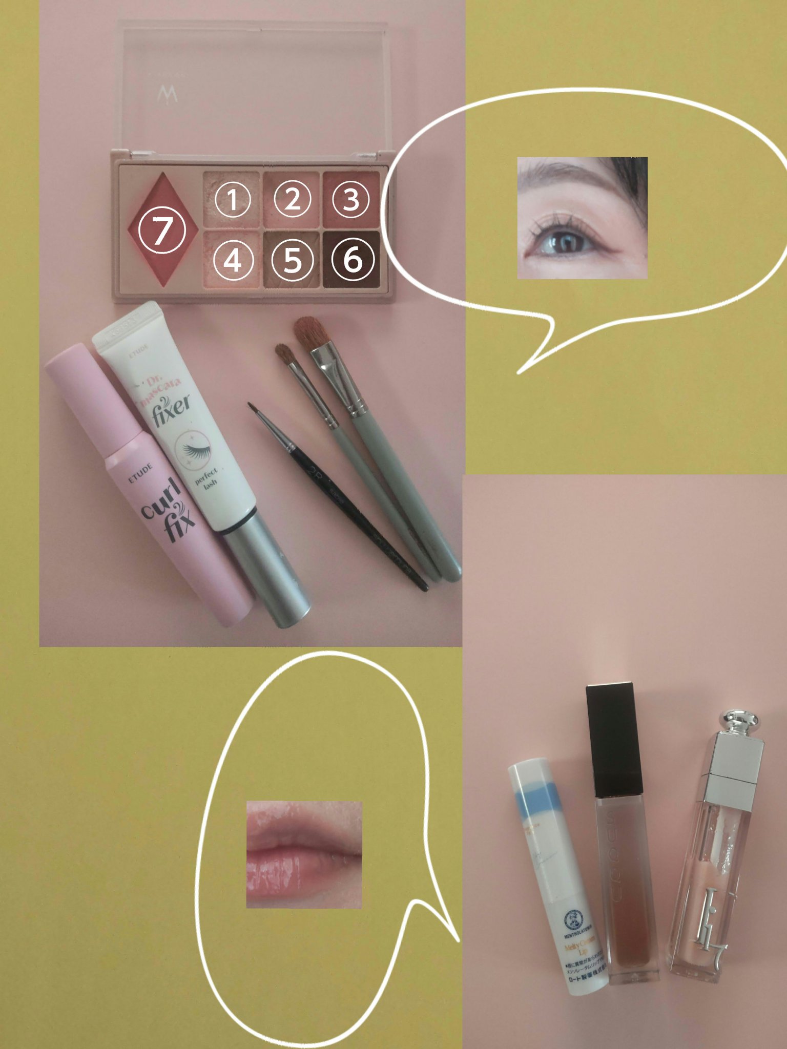 ディオール アディクト リップ マキシマイザー/Dior/リップグロスを使ったクチコミ（2枚目）