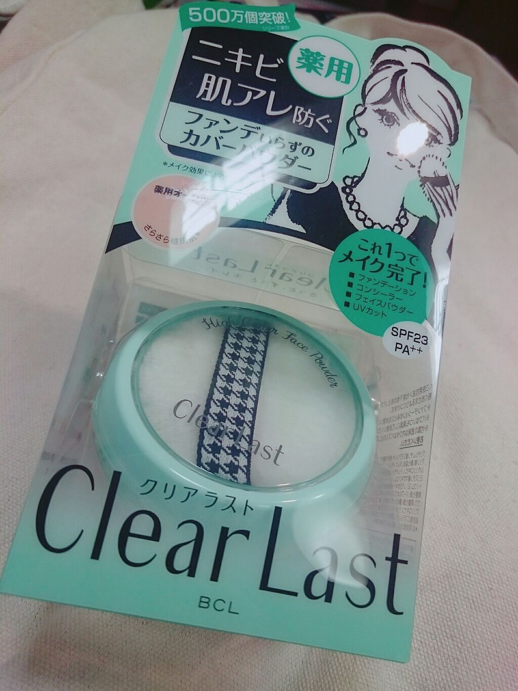 ラッシュニスタ ケアプラス/MAYBELLINE NEW YORK/マスカラを使ったクチコミ（1枚目）