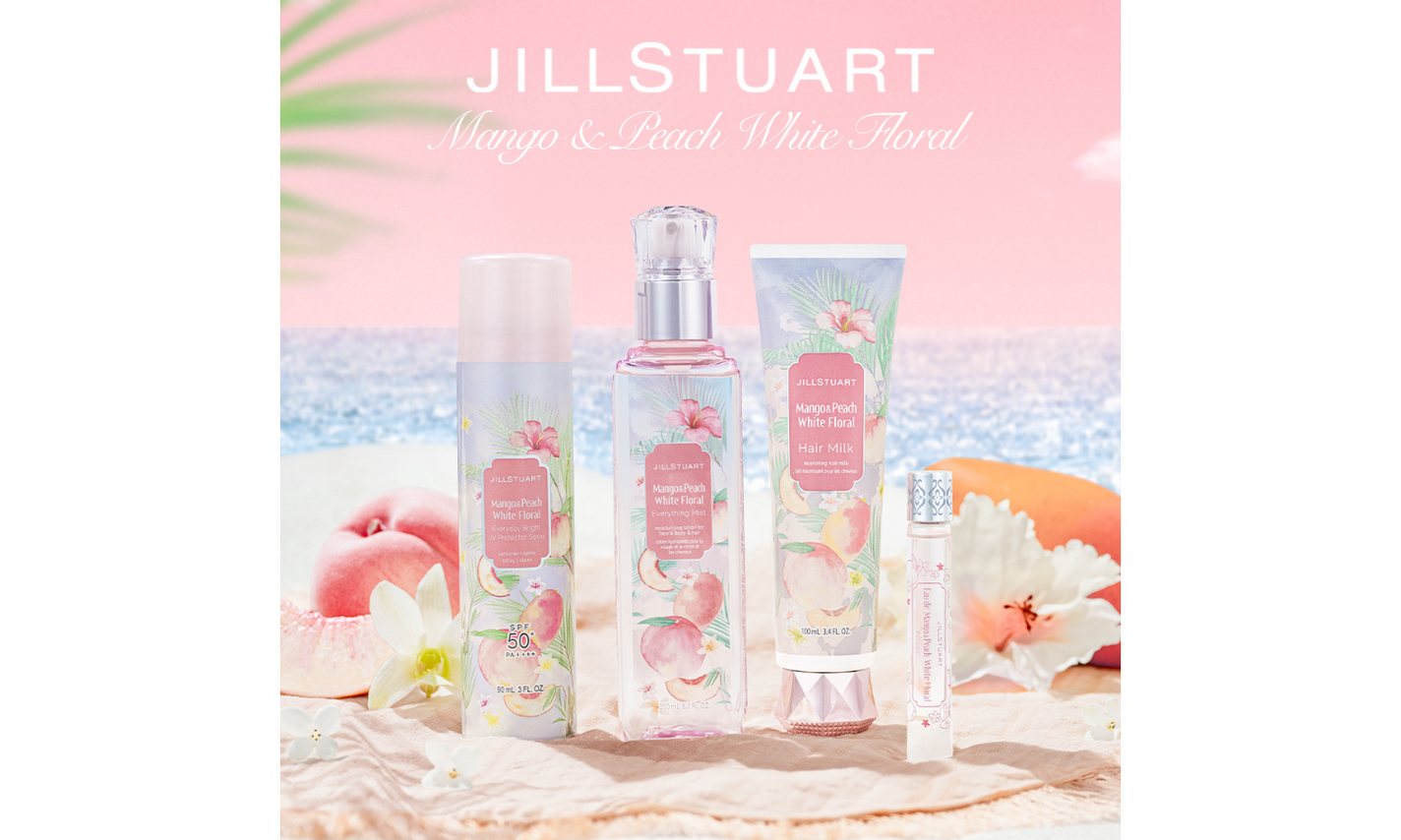 JILL STUART からフローラルな花々とフルーツの甘さがとけ合うフレッシュな香り"マンゴー&ピーチ ホワイトフローラル"のアイテムが登場のサムネイル