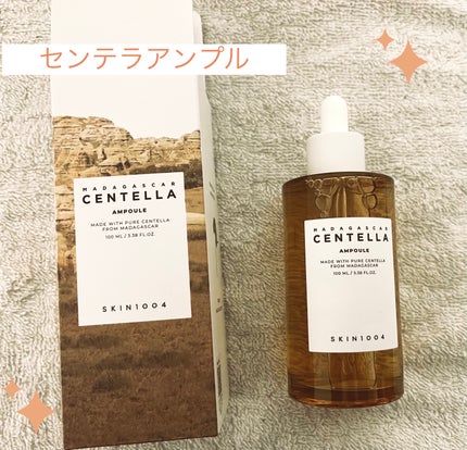 センテラ アンプル/SKIN1004/美容液を使ったクチコミ(1枚目)