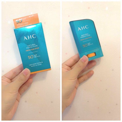 ナチュラルパーフェクションフレッシュサンスティック/AHC/日焼け止めスティックを使ったクチコミ(1枚目)