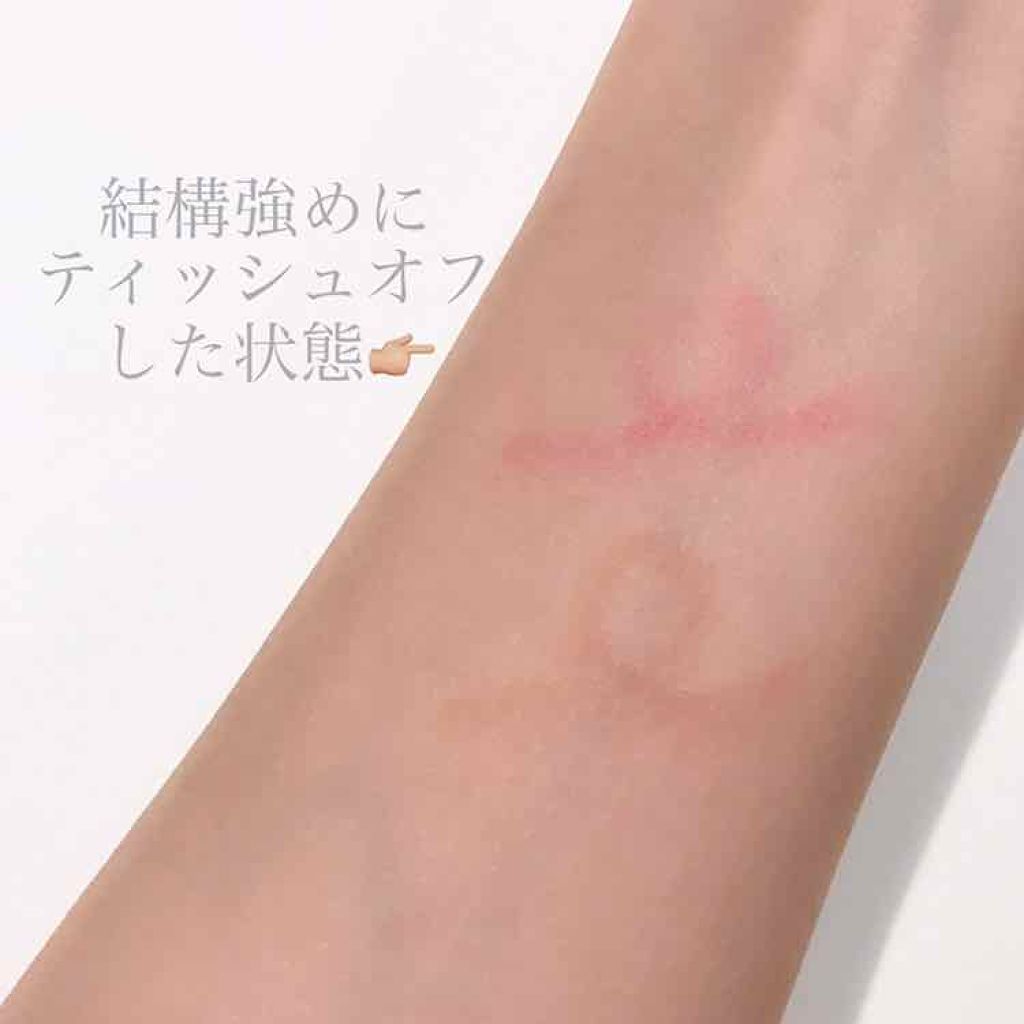 リファインドコントロール リップペンシル/THREE/リップライナーを使ったクチコミ(4枚目)