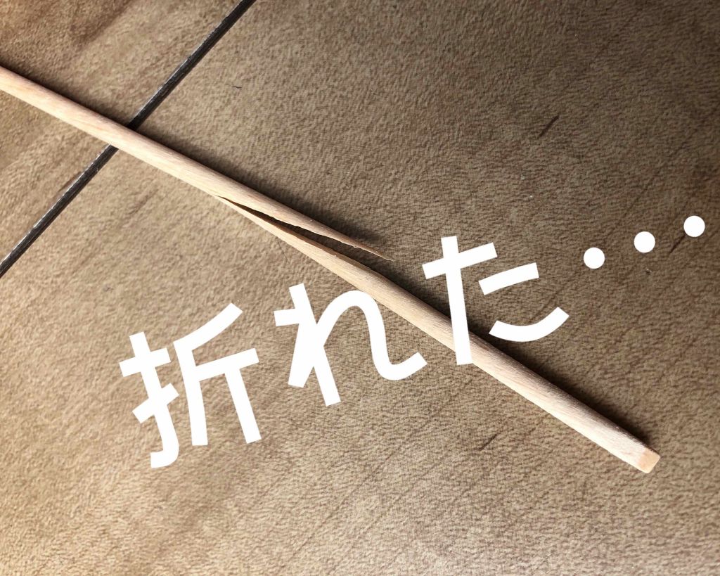 ジェルネイルキット/ソルースジェル/その他キットセットを使ったクチコミ（3枚目）