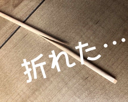 ジェルネイルキット/ソルースジェル/その他キットセットを使ったクチコミ(3枚目)