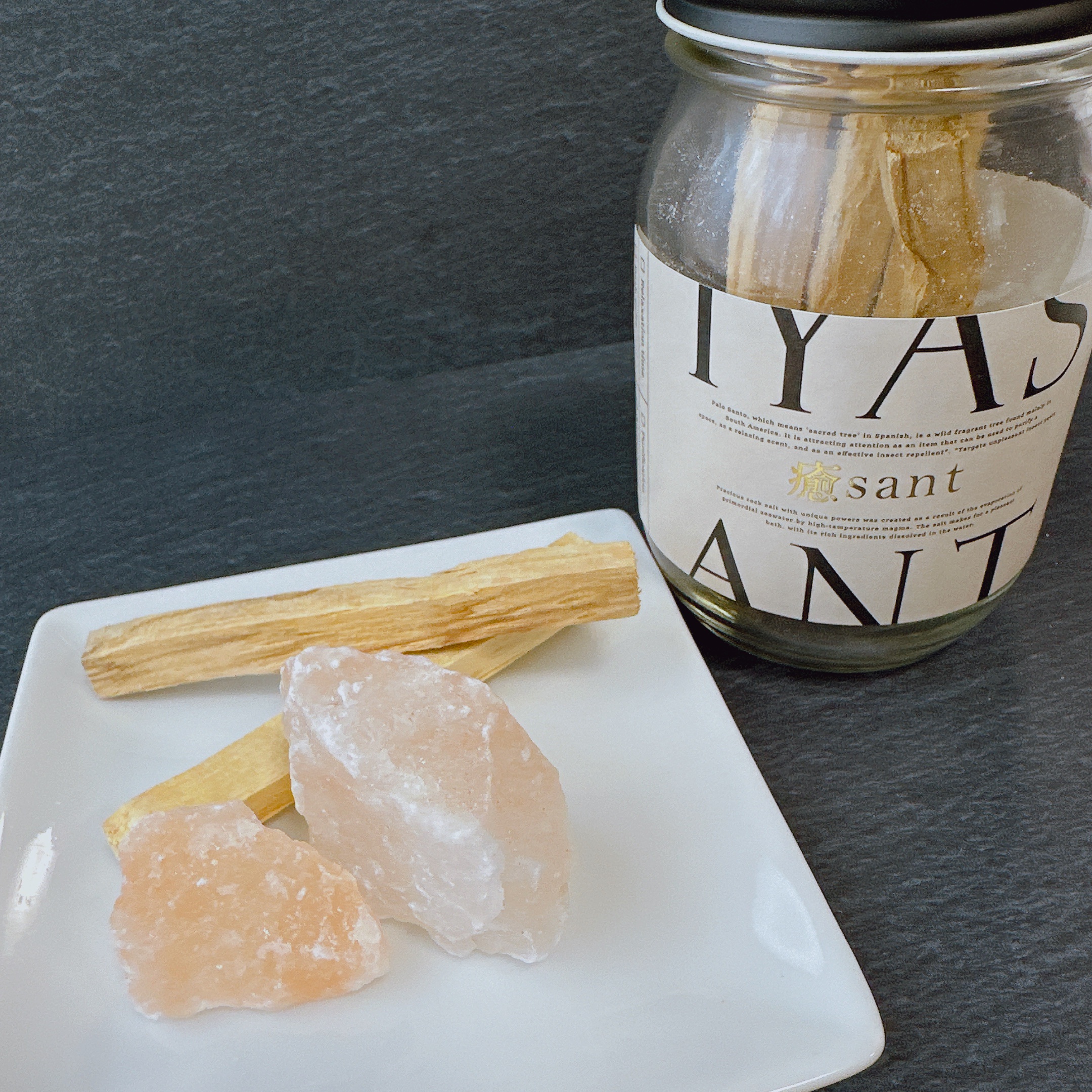 癒sant/癒sant/無機塩系入浴剤を使ったクチコミ（2枚目）