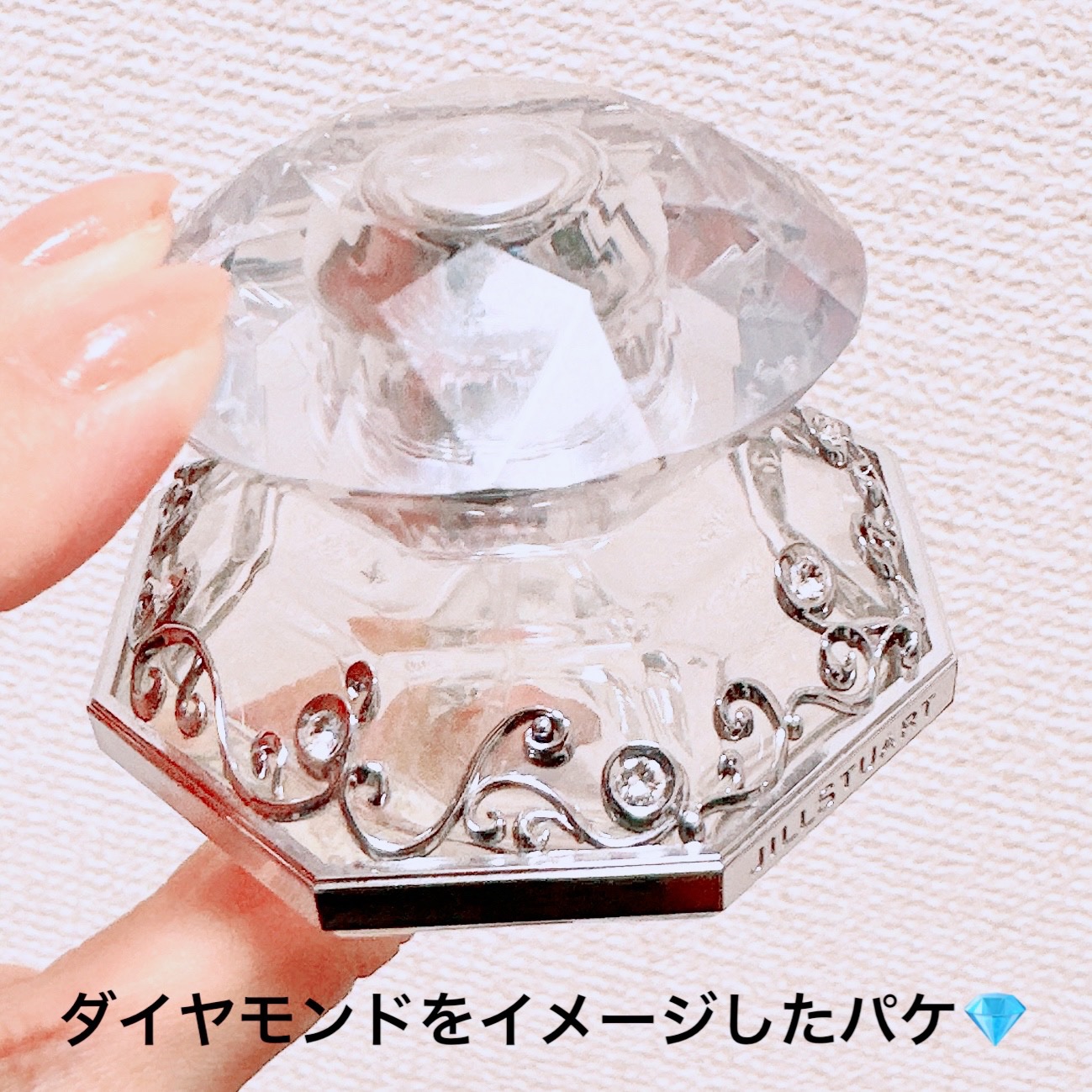 ジルバイ ジルスチュアート オードトワレ/JILL STUART/香水(レディース)を使ったクチコミ（2枚目）