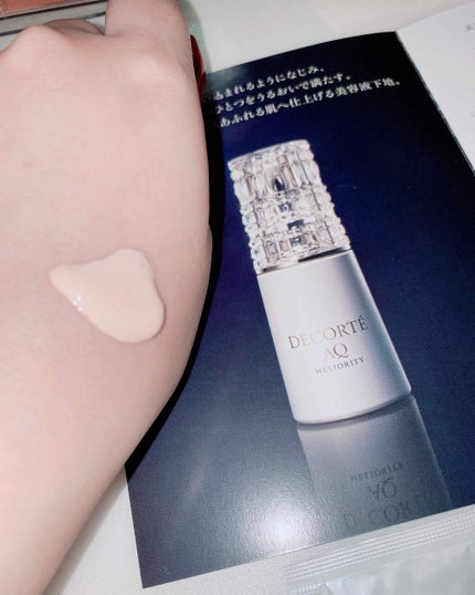 AQ ミリオリティ リペアトリートメントセラムファンデーション 301 オークル/DECORTÉ/リキッドファンデーションの画像