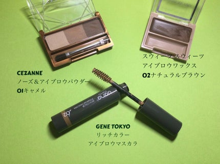 ノーズ&アイブロウパウダー/CEZANNE/パウダーアイブロウを使ったクチコミ(4枚目)