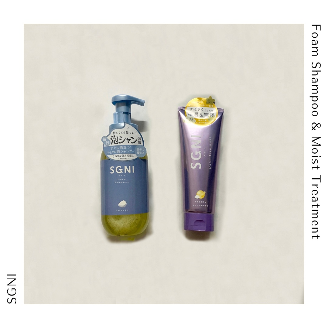 スムース泡シャンプー〈ホワイトティーの香り〉/SGNI/市販シャンプーを使ったクチコミ（1枚目）