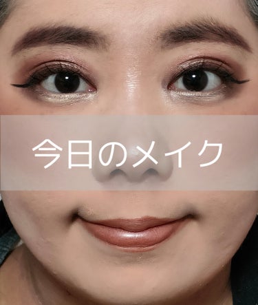 スーパー ラストラス リップスティック/REVLON/口紅を使ったクチコミ（1枚目）