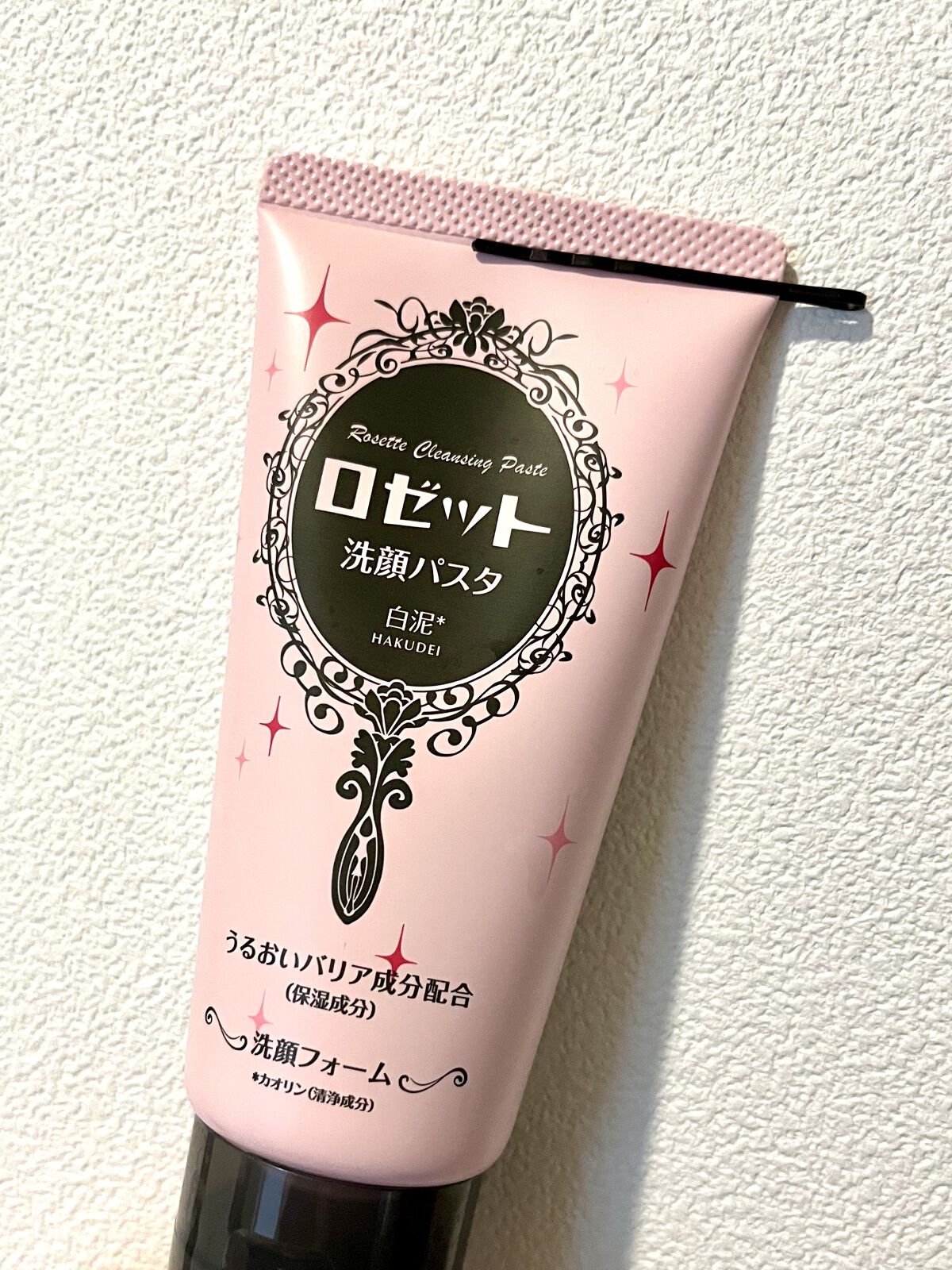 ロゼット洗顔パスタ 海泥スムース/ロゼット/洗顔フォームを使ったクチコミ（1枚目）